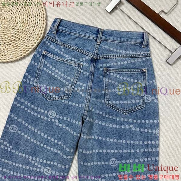  *   C1H417100-3