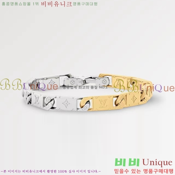 ̺  LV7921550-4