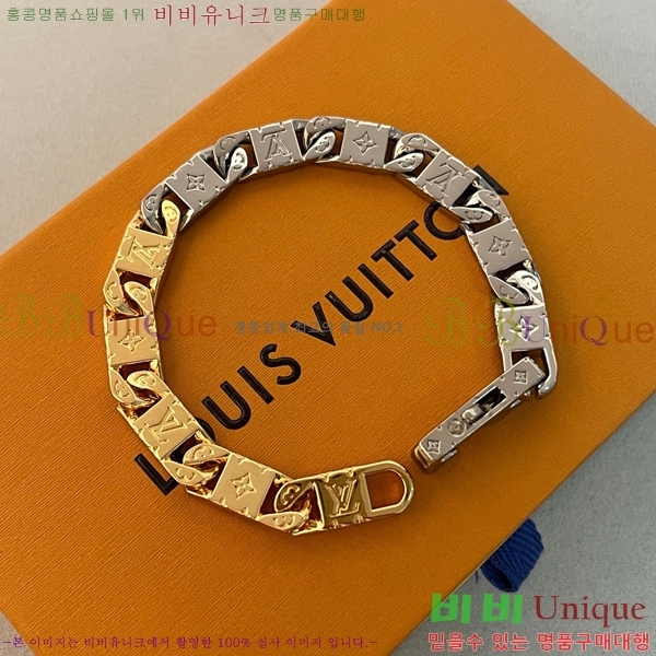 ̺  LV7921550-4