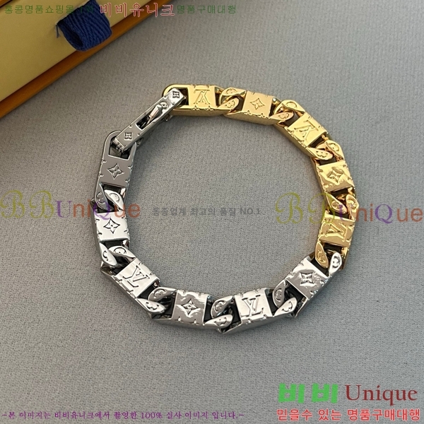 ̺  LV7921550-4
