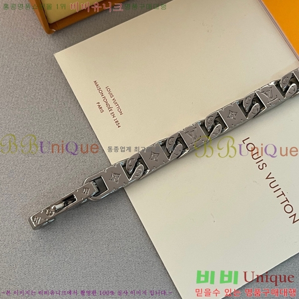 ̺  LV7921550-4