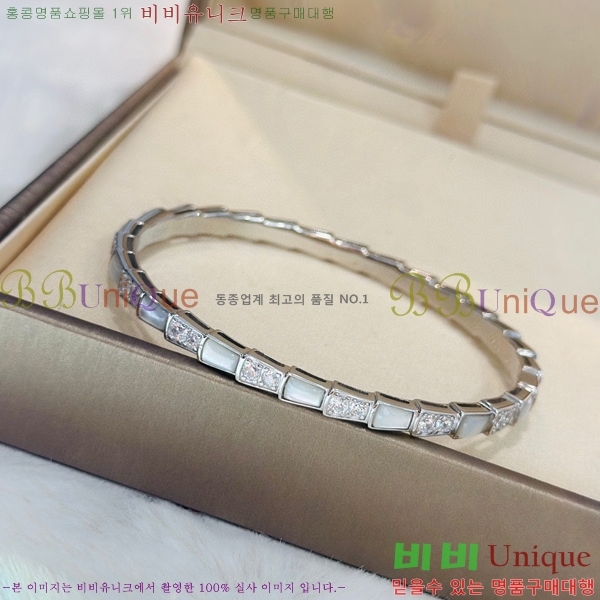 Ұ  BVL952209-5