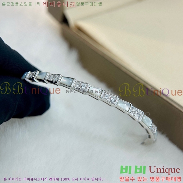 Ұ  BVL952209-5