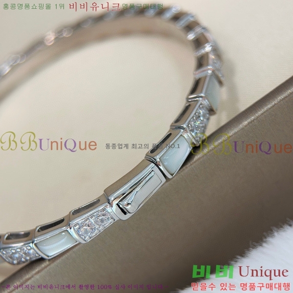 Ұ  BVL952209-5