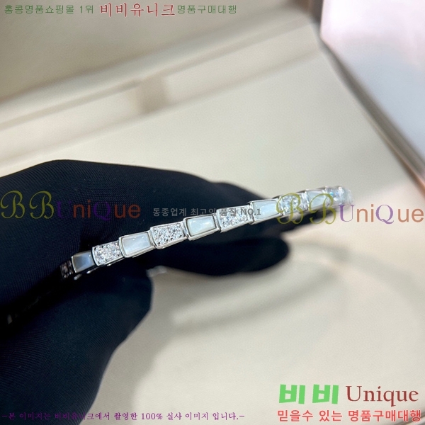 Ұ  BVL952209-5