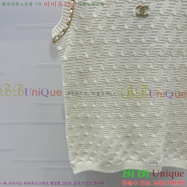  * μҸ/ CH24121444-15