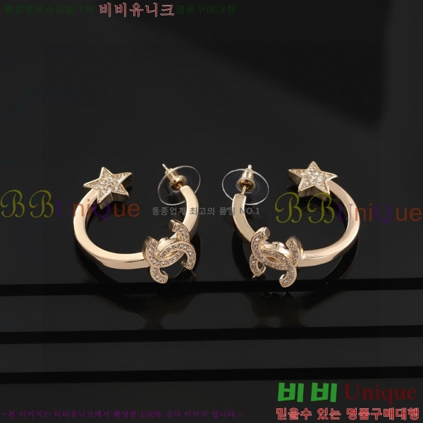 * Ͱ CH0448222-23
