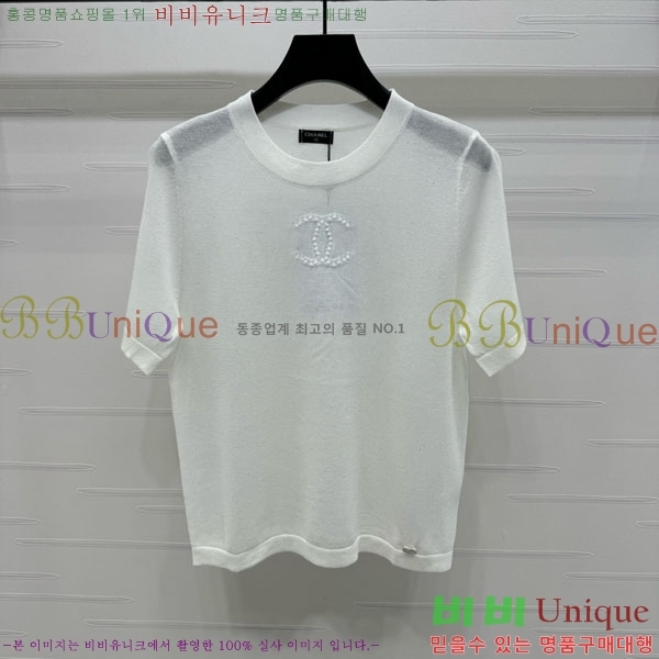  *  Ƽ CH24112880-15