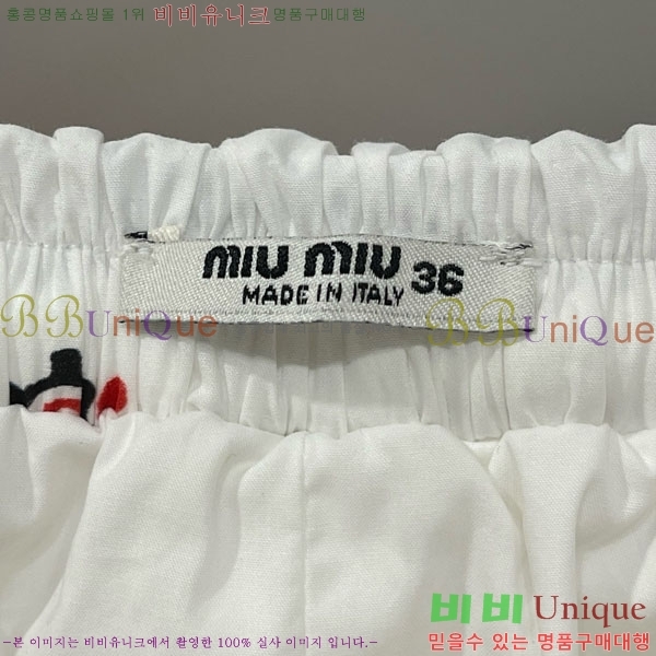  ̿̿ ĿƮ MU19550-1