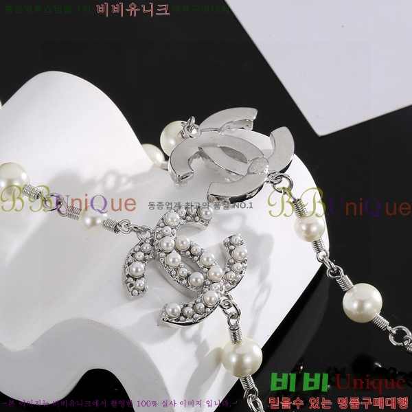 *  CH61110233-13