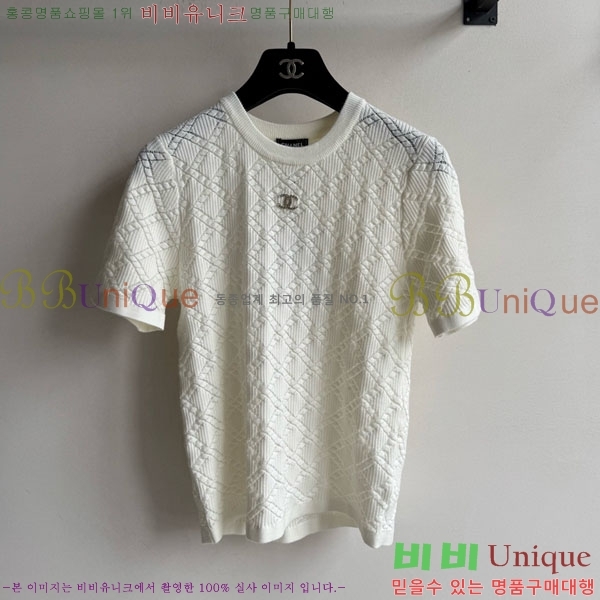  *  Ƽ CH810770-1