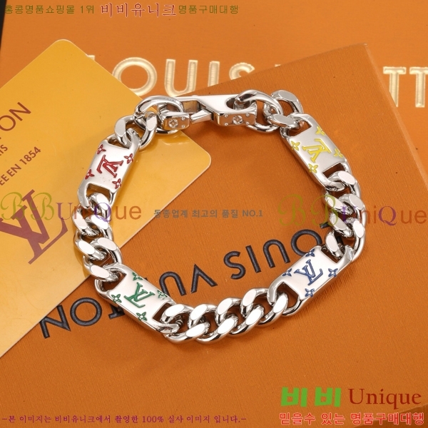 ̺  LV7921550-5