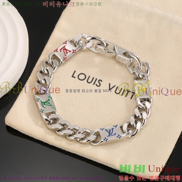 ̺  LV7921550-5