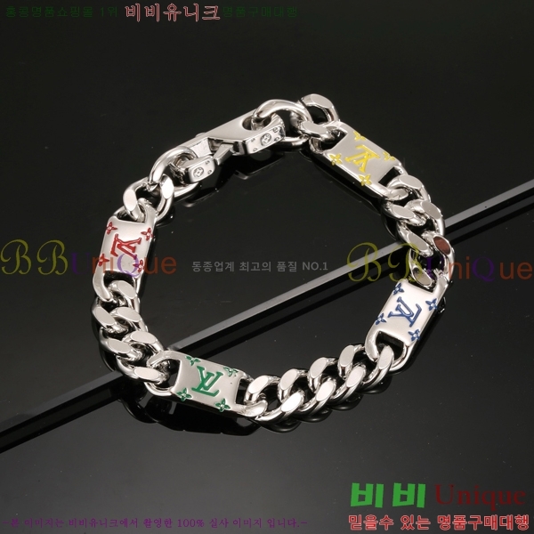 ̺  LV7921550-5
