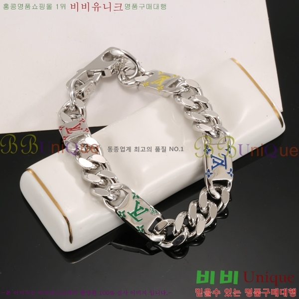 ̺  LV7921550-5