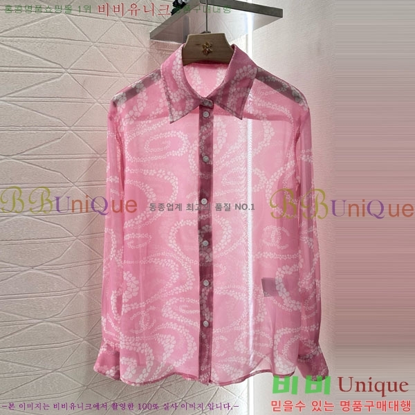  *  CHA12144340-8