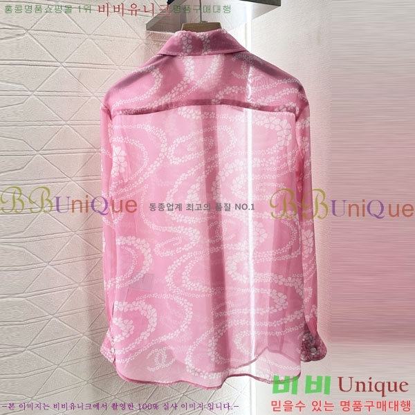  *  CHA12144340-8