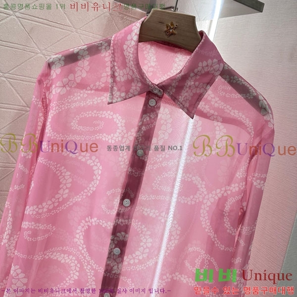  *  CHA12144340-8
