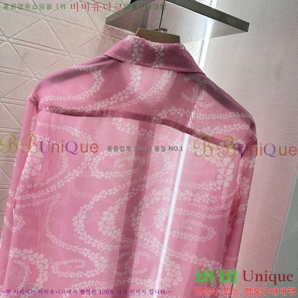  *  CHA12144340-8