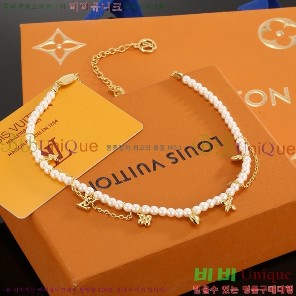 ̺  LV482455-5