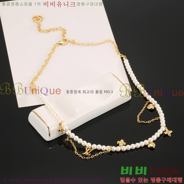 ̺  LV482455-5