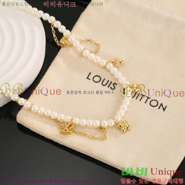 ̺  LV482455-5