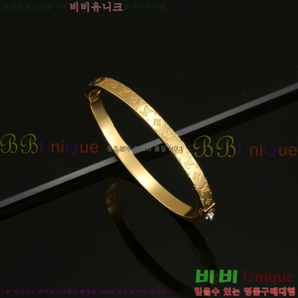 ̺  LV7921550-6