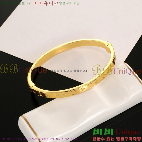 ̺  LV7921550-6