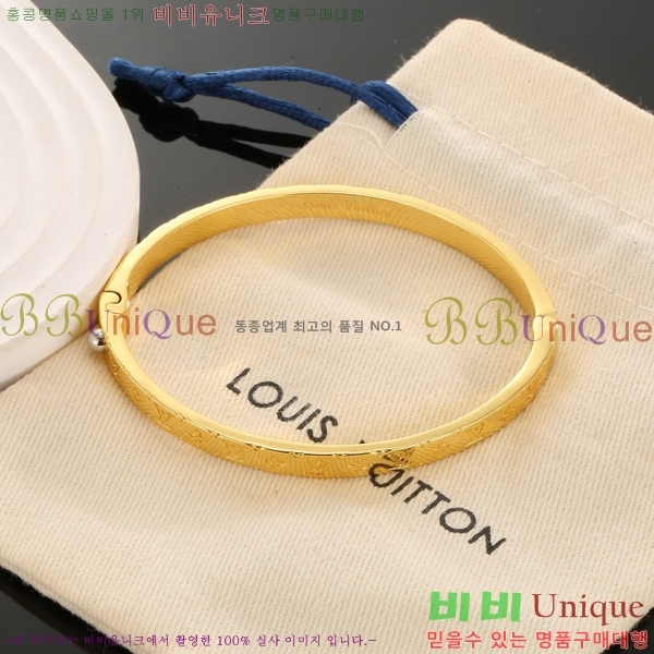 ̺  LV7921550-6
