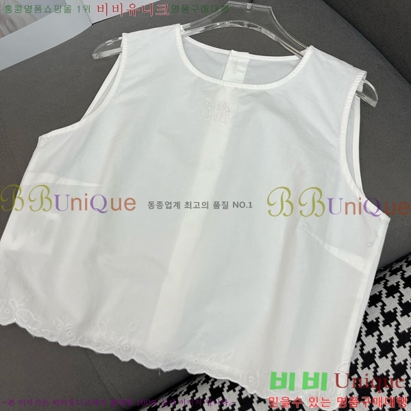  ̿̿ Ʈ MU2111099-2