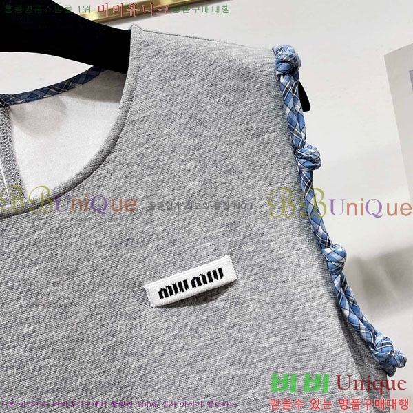  ̿̿ ǽ MU112055-2