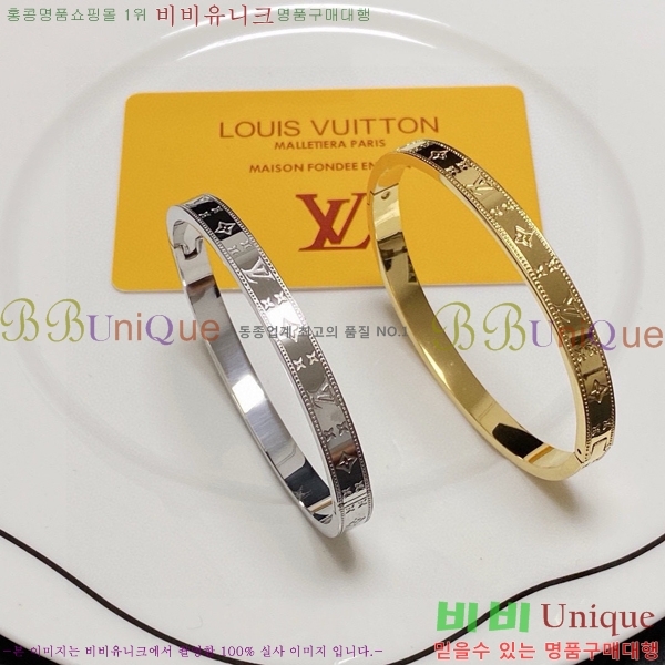 ̺  LV7921550-8