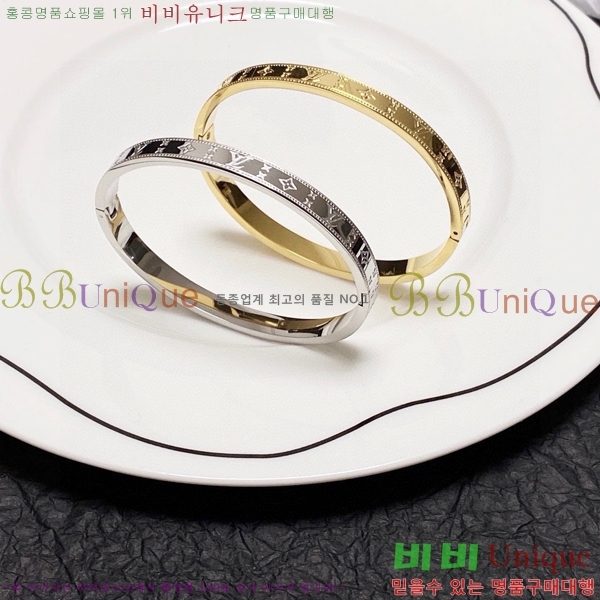 ̺  LV7921550-8