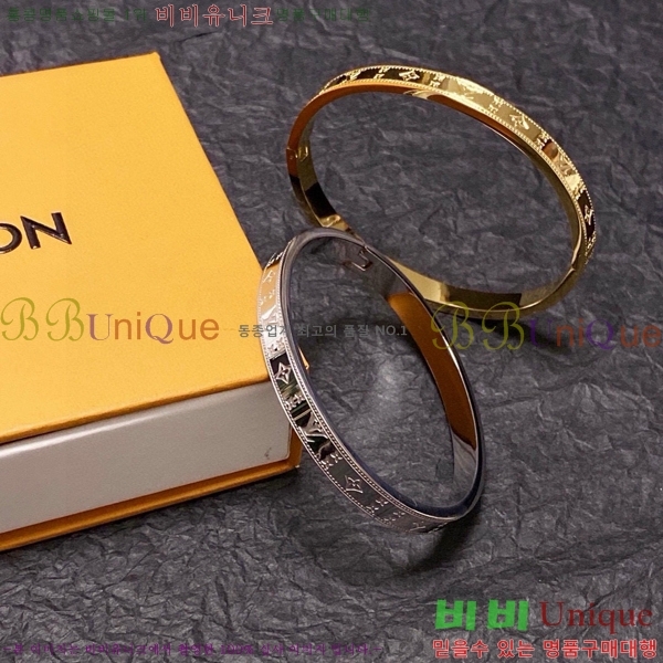̺  LV7921550-8