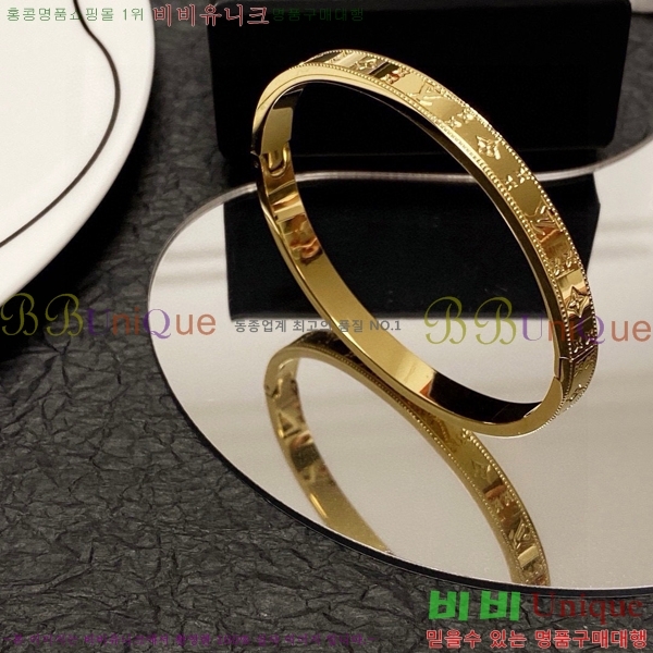 ̺  LV7921550-8