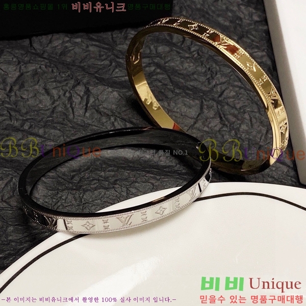 ̺  LV7921550-8