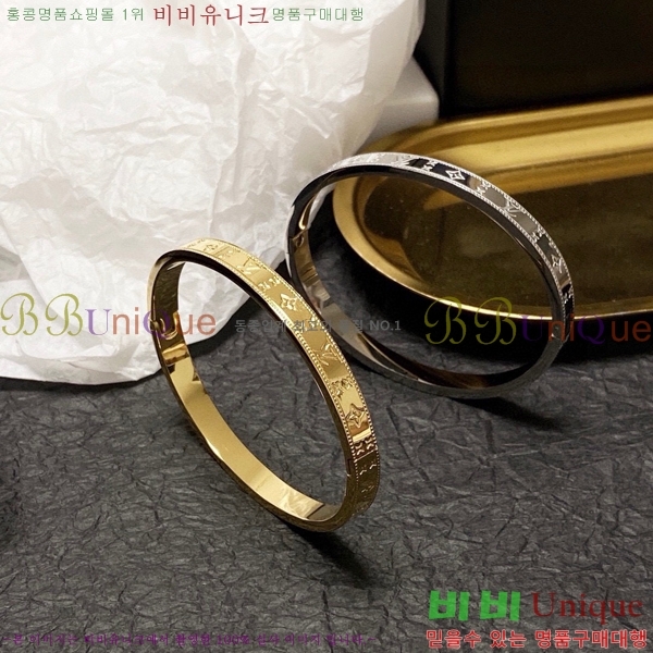 ̺  LV7921550-8