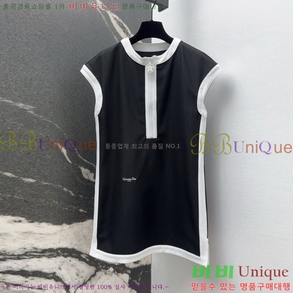   ǽ DO212044-1