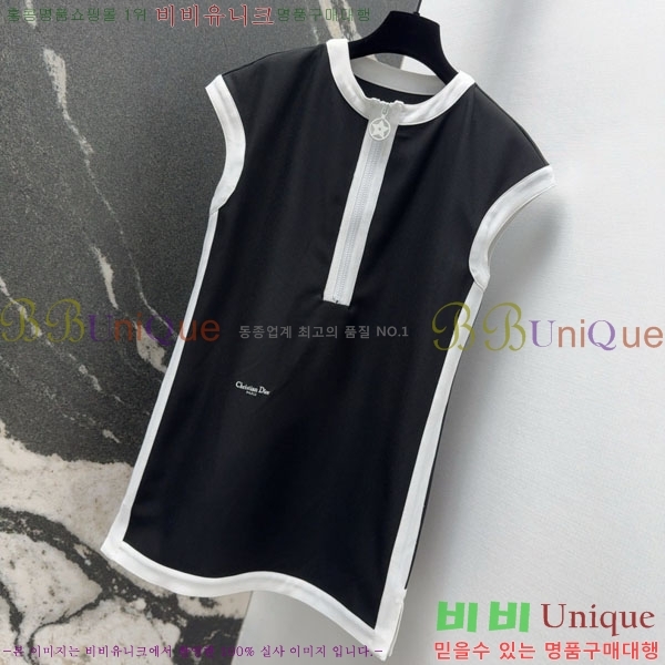   ǽ DO212044-1