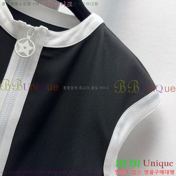   ǽ DO212044-1