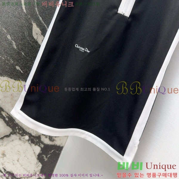   ǽ DO212044-1
