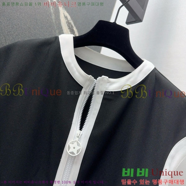   ǽ DO212044-1