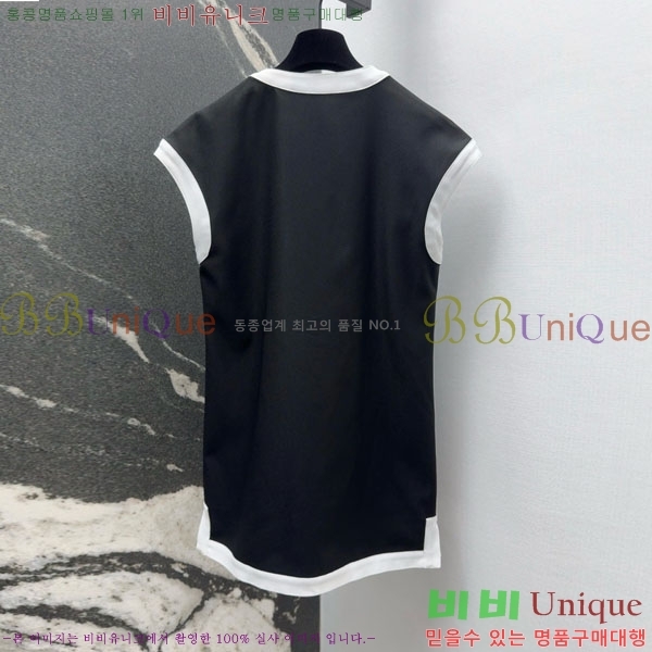   ǽ DO212044-1