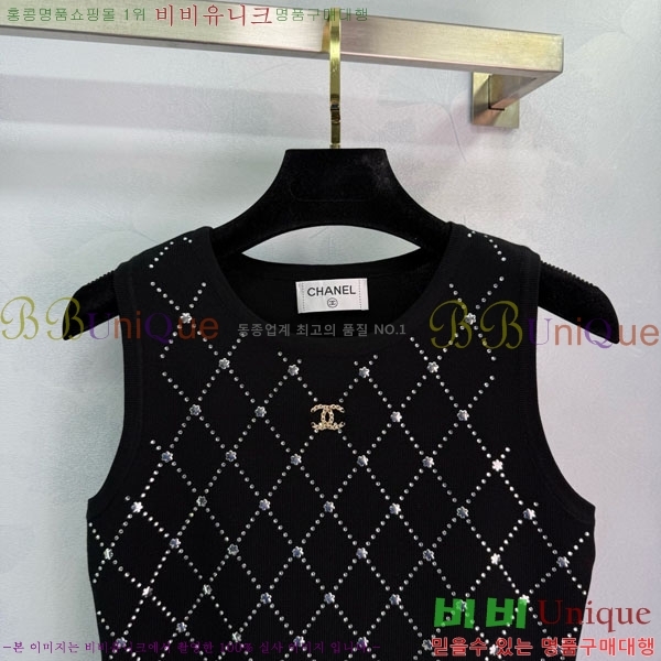  * μҸ/ CH24121444-16