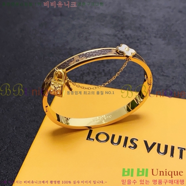 ̺  LV7921550-10