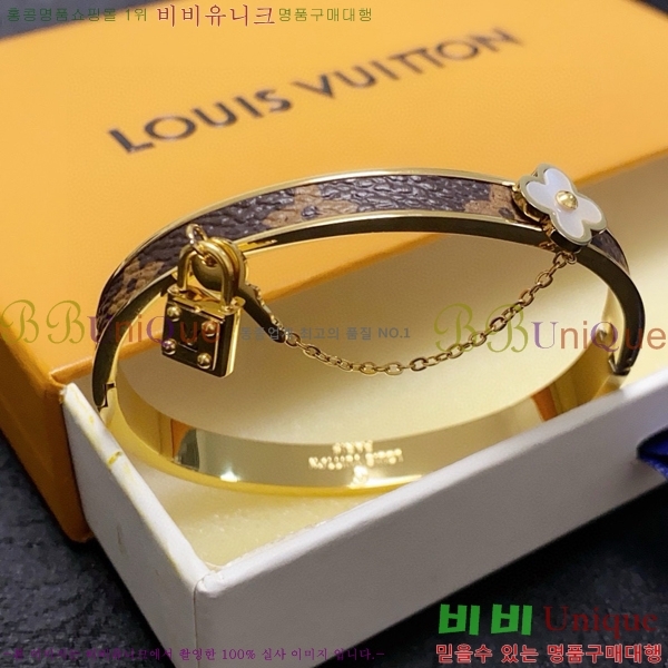 ̺  LV7921550-10