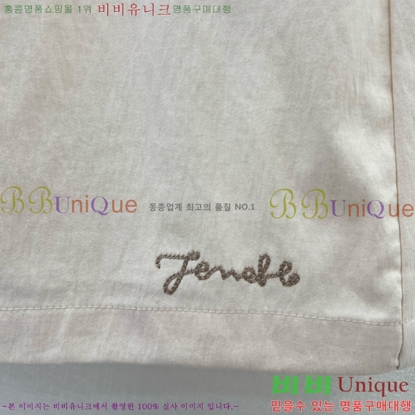  Ʈ FD9603452-8