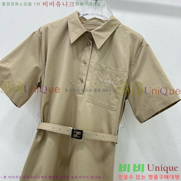  ǽ FED31134420-8