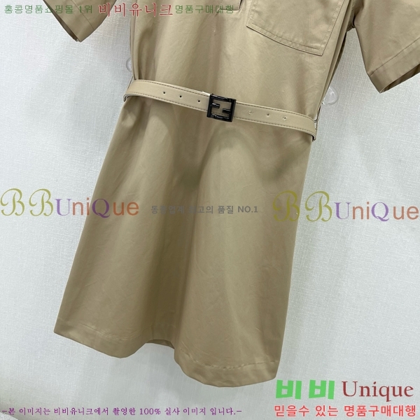  ǽ FED31134420-8