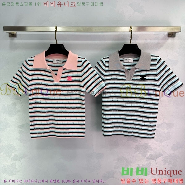  * ī Ƽ CH24112880-16